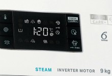 Whirlpool FFB 9458 WV EE 1400 9kg