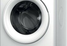 Whirlpool FFB 9458 WV EE 1400 9kg