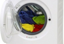 Beko WTE 10712 PAR 1400 10kg