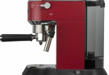 Delonghi EC685.R