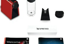 DELONGHI EN85.R NESPRESSO