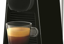 DELONGHI EN85.B NESPRESSO