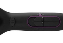 Philips HP8230/00