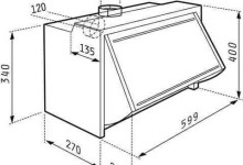 Pyramis Essential Turbo 065023701