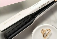 Imetec Bellissima Steam Elixir R9501