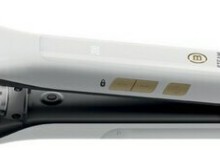 Imetec Bellissima Steam Elixir R9501