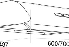 Davoline Olympia 270 Lux 2M/1 WH