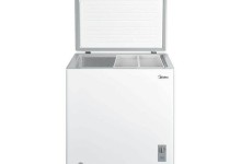 Midea MDRC280SLF01G