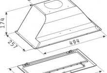 Pyramis Turbo Essential  52.4cm 065017701
