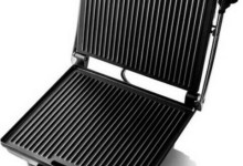 Haeger New Bistro GR-200.014A