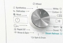Whirlpool FFB 8258 WV EE 1200 8kg