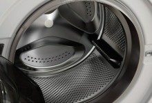 Whirlpool FFB 8258 WV EE 1200 8kg