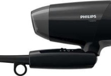 Philips 1200W BHC010/10