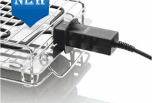 Haeger GR-240.013A New Alabama