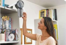 Black & Decker Dustbuster Pivot PV1820L