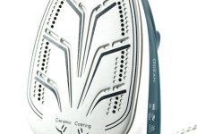 Singer STI-1715 Ocean