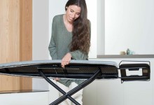 Taurus Argenta Pro 124x40cm