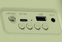 Haeger Radio Retro Bluetooth RB-GRE.001A