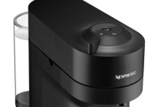 De’Longhi ENV90.B Vertuo pop