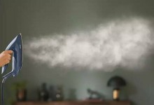 Philips PerfectCare 7000 PSG7030/20