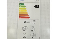 Princess DWS15BXN 60inox