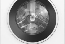 BOSCH WGG254ZHGR 10kg