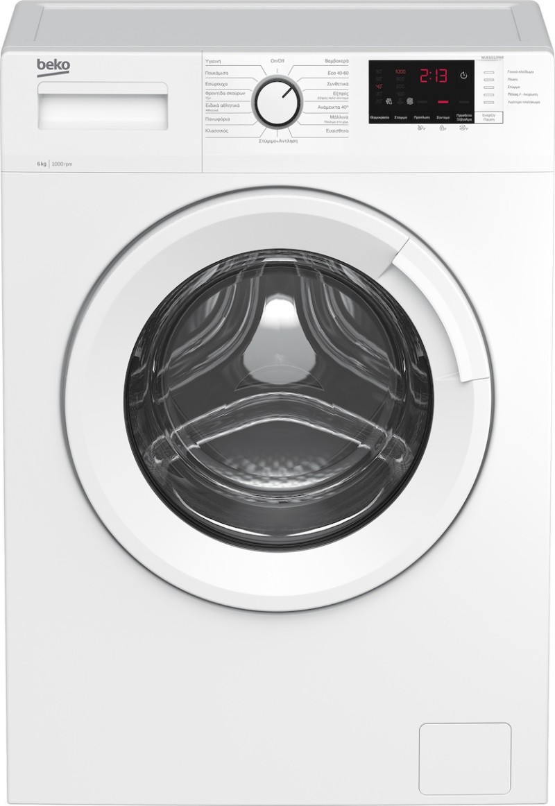 Beko WUE 6512 PAR 6kg