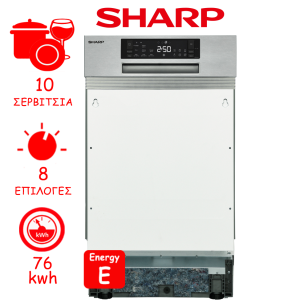 Sharp QW-NS23S47EI 45cm